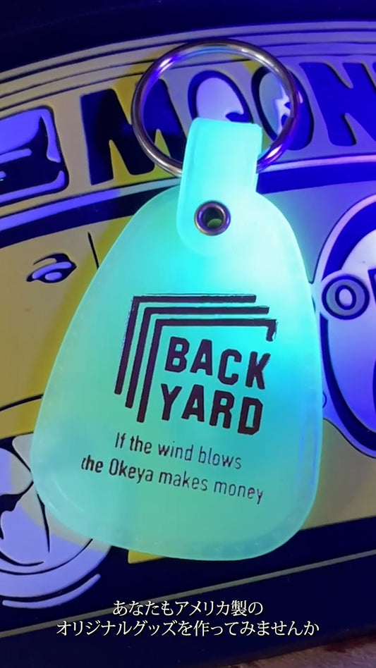 OEM実績ご紹介 / ウエスタンサドルキーリング