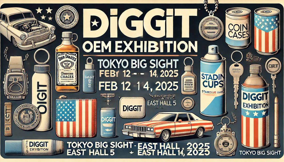 【展示会出展のお知らせ】2/12〜2/14 東京ビッグサイトにて!