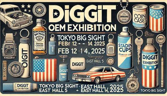 【展示会出展のお知らせ】2/12〜2/14 東京ビッグサイトにて!