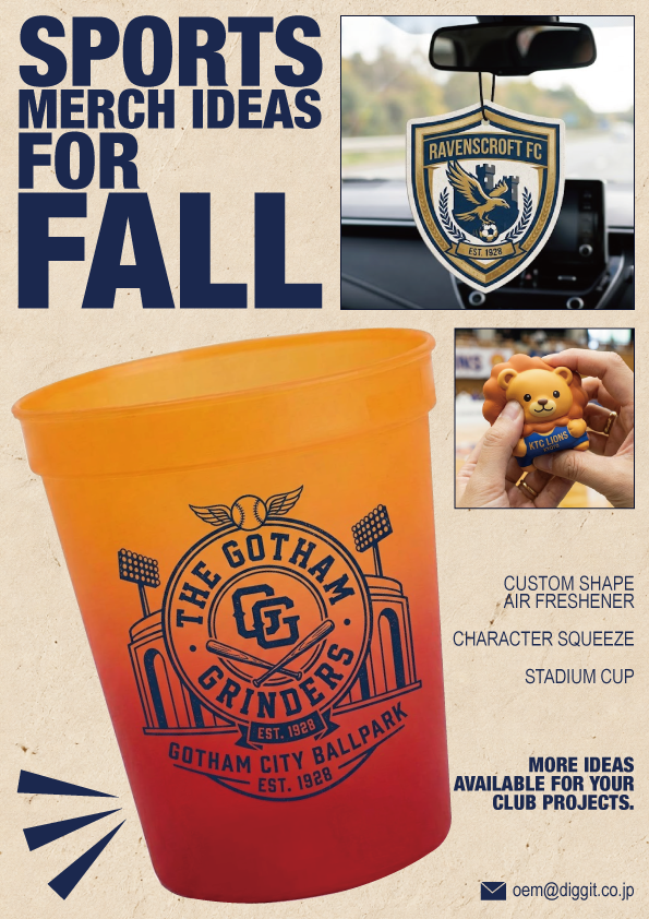 スポーツの秋！チームグッズも、もっとアメリカンに。｜SPORTS MERCH IDEAS FOR FALL