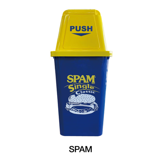 Trash can, dustbin, dust box (20 liters)